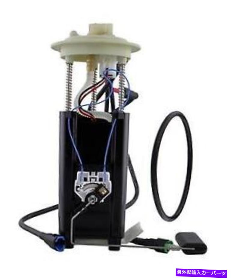 Fuel Pump Module Assembly ＃e3951m airtex燃料ポンプモジュールアセンブリ # E3951M Airtex Fuel Pump Module Assembly【並行輸入品】