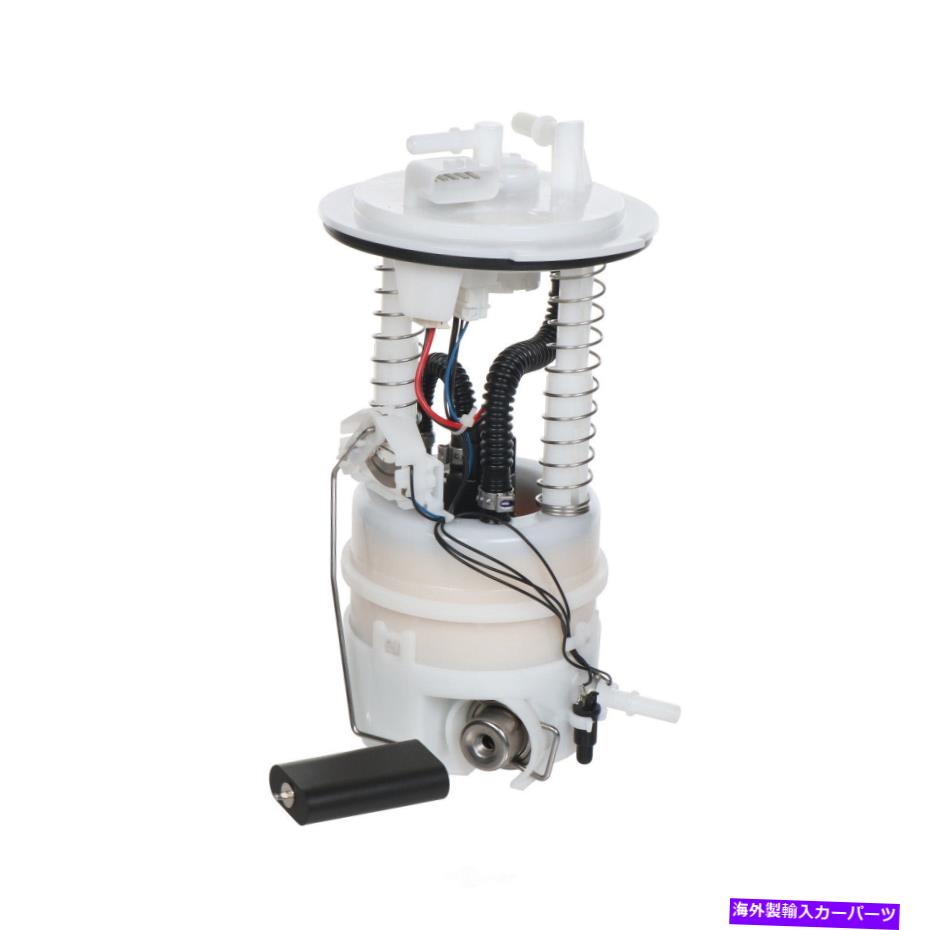 Fuel Pump Module Assembly 燃料ポンプモジュールアセンブリCarter P76359M FITS 03-07 NISSAN MURANO 3.5L-V6 Fuel Pump Module Assembly Carter P76359M fits 03-07 Nissan Murano 3.5L-V6【並行輸入品】 47,850円
