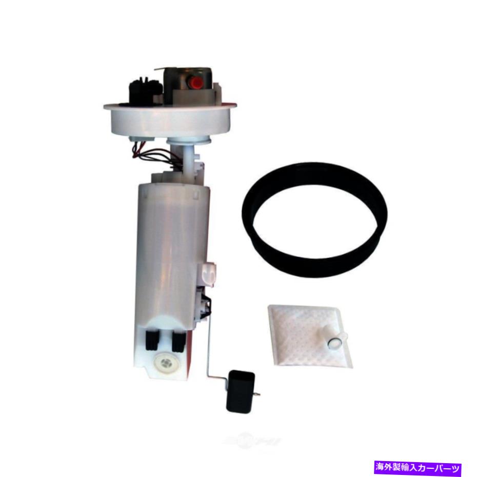 Fuel Pump Module Assembly 燃料ポンプモジュールアセンブリオートベストF3153A Fuel Pump Module Assembly Autobest F3153A【並行輸入品】