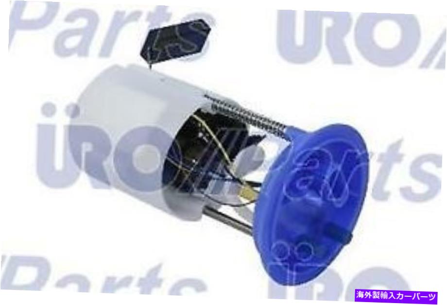 Fuel Pump Module Assembly ＃1K0919051DB URO燃料ポンプモジュールアセンブリ # 1K0919051DB URO Fuel Pump Module Assembly【並行輸入品】