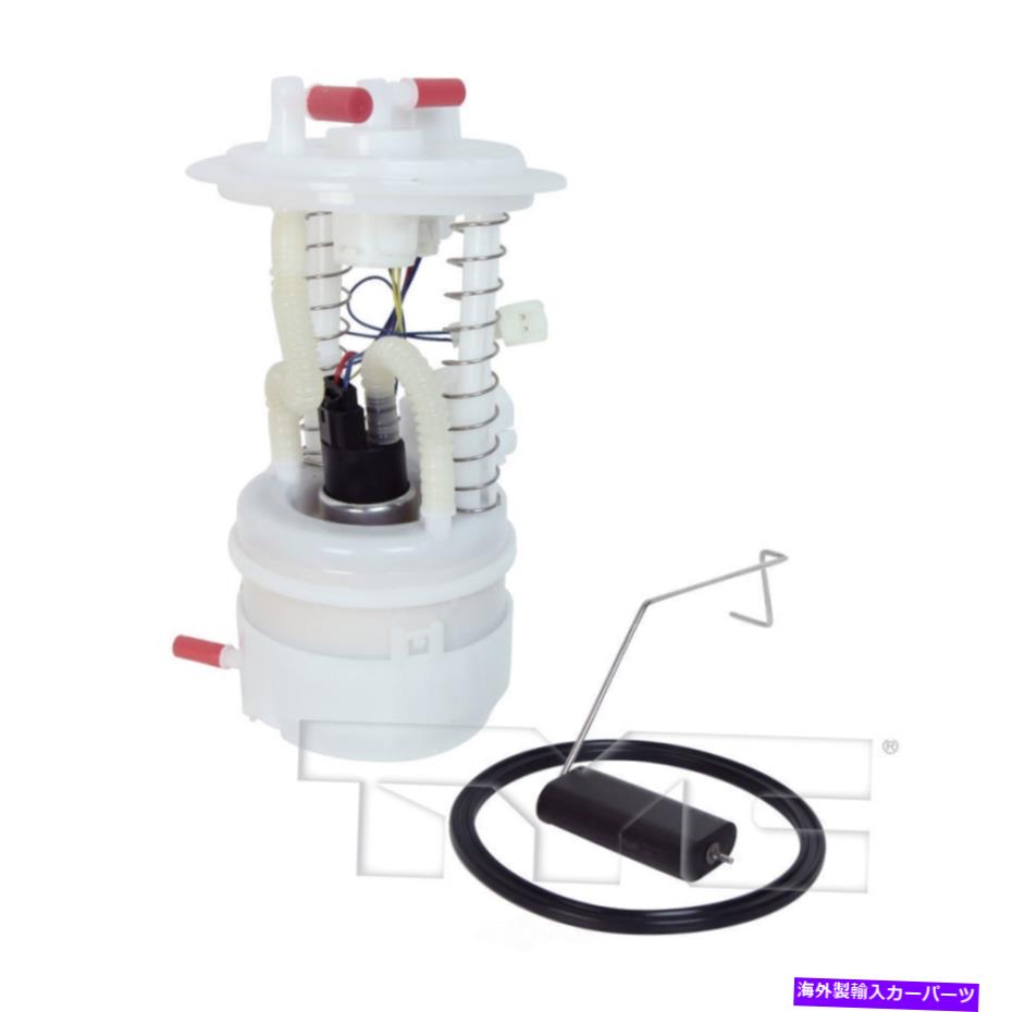 Fuel Pump Module Assembly 燃料ポンプモジュールアセンブリ-CRQプレミアム燃料ポンプモジュールフィット2003 Murano 3.5L-V6 Fuel Pump Module Assembly-CRQ Premium Fuel Pump Module fits 2003 Murano 3.5L-V6【並行輸入品】