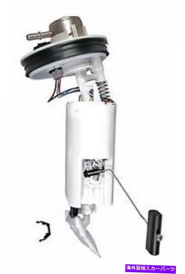 Fuel Pump Module Assembly ＃e7142m airtex燃料ポンプモジュールアセンブリ # E7142M Airtex Fuel Pump Module Assembly【並行輸入品】
