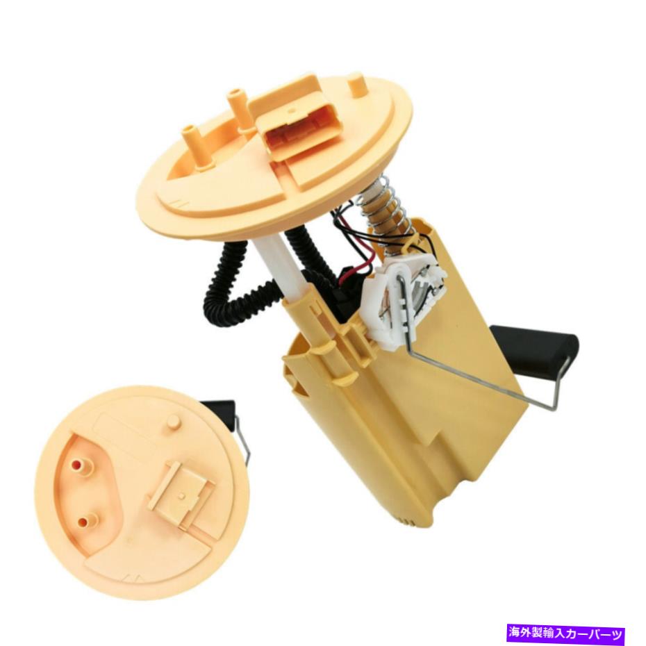 Fuel Pump Module Assembly Fiat Grande Puntoの燃料ポンプモジュールアセンブリ1.3-1.9L 2005-2013 Fuel Pump Module Assembly For FIAT Grande Punto 1.3-1.9L 2005-2013【並行輸入品】