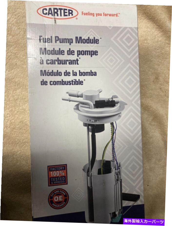 Fuel Pump Module Assembly 燃料ポンプモジュールアセンブリCarter P75006M Fuel Pump Module Assembly Carter P75006M【並行輸入品】