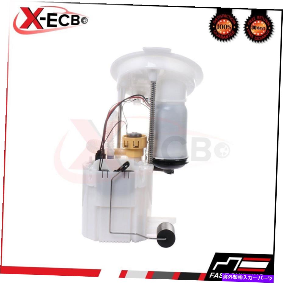 Fuel Pump Module Assembly 燃料ポンプはBMW 328I 335i GT XDRIVE 228I 428I XDRIVE 2014 2015 2016 L4-2.0L Fuel Pump Fits BMW 328I 335I Gt Xdrive 228I 428I Xdrive 2014 2015 2016 L4-2.0L【並行輸入品】