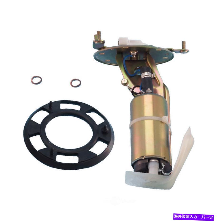 Fuel Pump Module Assembly 燃料ポンプモジュールアセンブリUSモーターワークスフィット90-91ホンダアコード2.2L-L4 Fuel Pump Module Assembly US Motor Works fits 90-91 Honda Accord 2.2L-L4【並行輸入品】