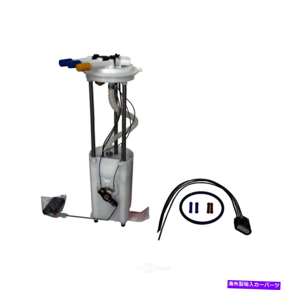 Fuel Pump Module Assembly 燃料ポンプモジュールアセンブリオートベストF2951A Fuel Pump Module Assembly Autobest F2951A【並行輸入品】