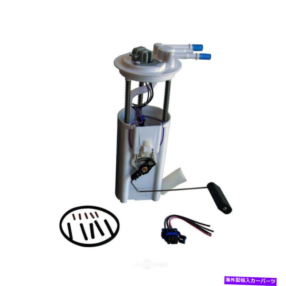 Fuel Pump Module Assembly 燃料ポンプモジュールアセンブリ自然オートベスト1997年ビュイックパークアベニュー3.8L-V6 Fuel Pump Module Assembly-Natural Autobest fits 1997 Buick Park Avenue 3.8L-V6【並行輸入品】