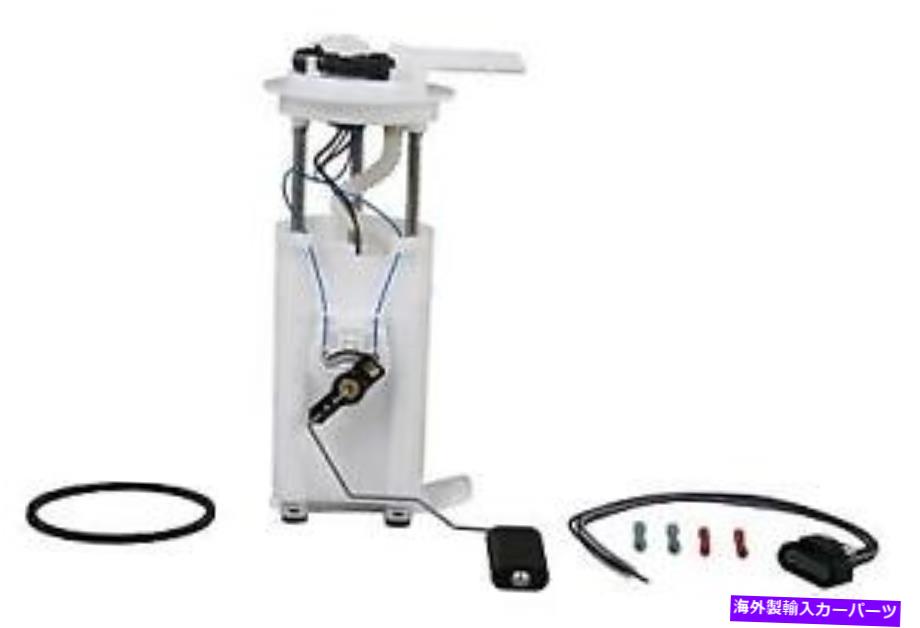 Fuel Pump Module Assembly ＃e3372m airtex燃料ポンプモジュールアセンブリ # E3372M Airtex Fuel Pump Module Assembly【並行輸入品】
