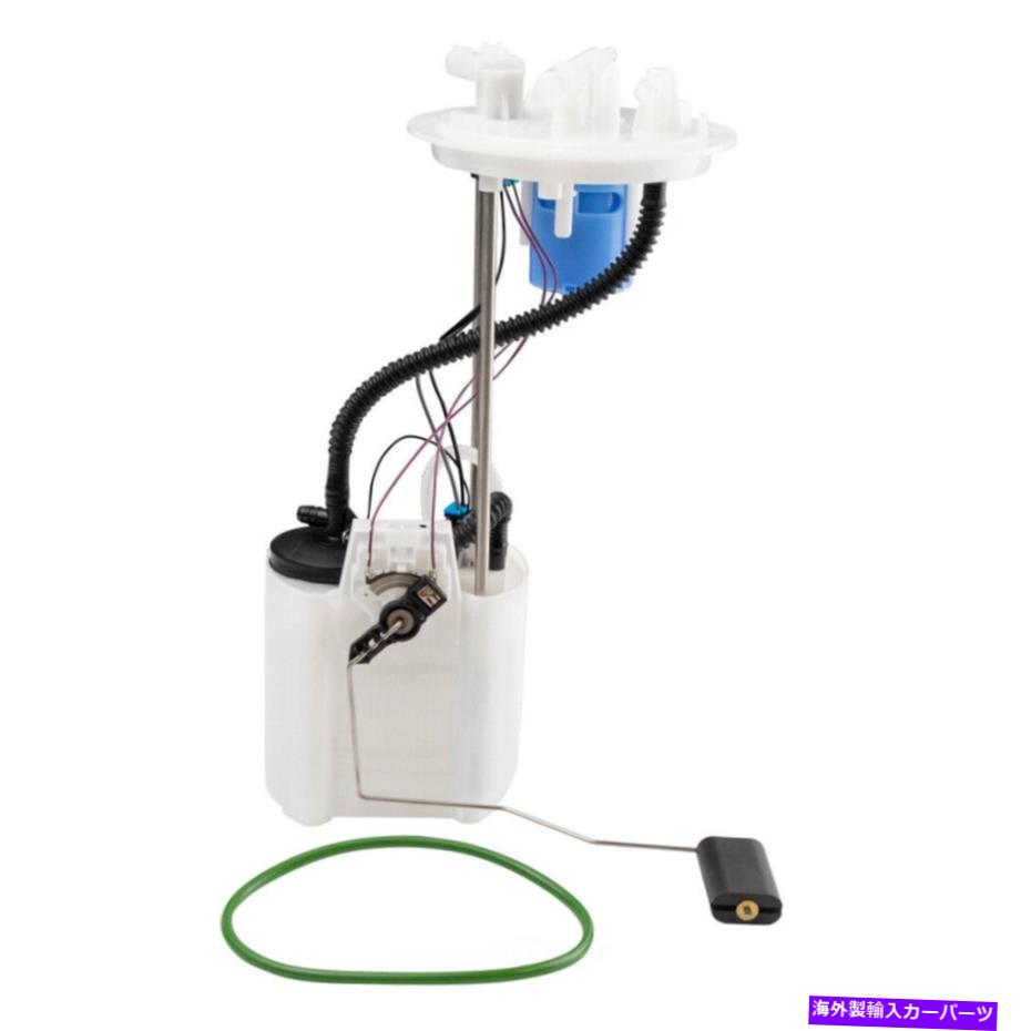 Fuel Pump Module Assembly 燃料ポンプモジュールアセンブリ - 天然のTRQ FPA72070 FITS 2015 FORD F-150 Fuel Pump Module Assembly-Natural TRQ FPA72070 fits 2015 Ford F-150【並行輸入品】