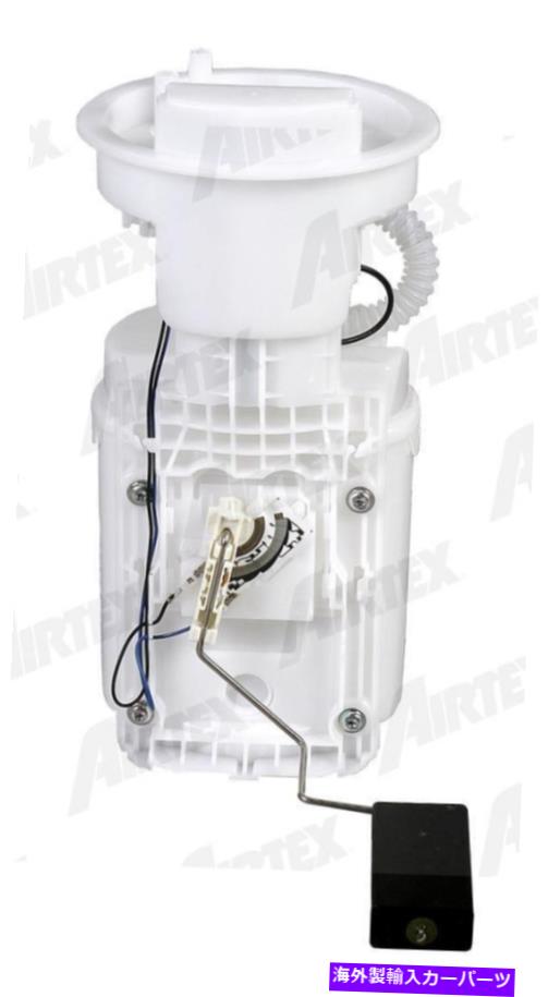 Fuel Pump Module Assembly 燃料ポンプモジュールアセンブリAirTex E8424M Fuel Pump Module Assembly Airtex E8424M【並行輸入品】
