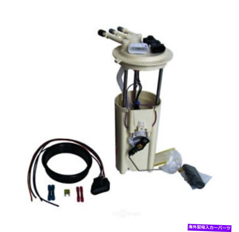Fuel Pump Module Assembly 燃料ポンプモジュールAssy Autobest F2903A Fuel Pump Module Assy Autobest F2903A【並行輸入品】