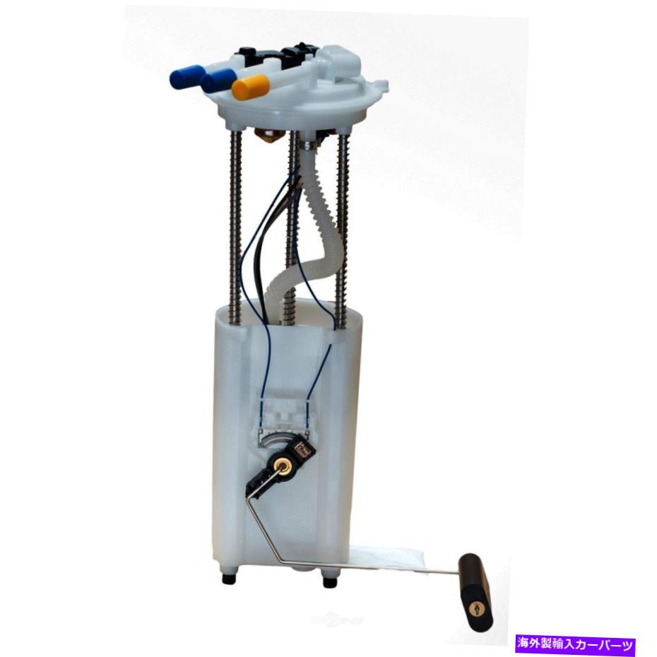 Fuel Pump Module Assembly 燃料ポンプモジュールアセンブリ-2ドアオートベストF2965A Fuel Pump Module Assembly-2 Door Autobest F2965A【並行輸入品】