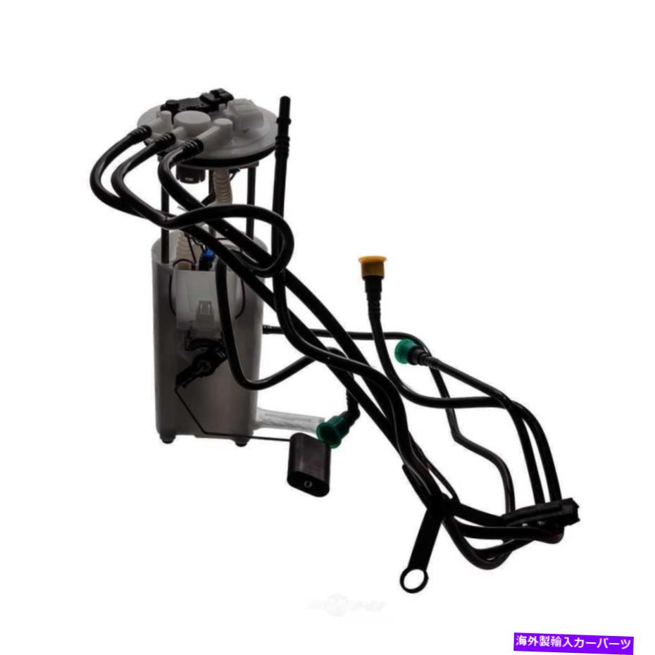 Fuel Pump Module Assembly 燃料ポンプモジュールアセンブリオートベストF2530A Fuel Pump Module Assembly Autobest F2530A【並行輸入品】