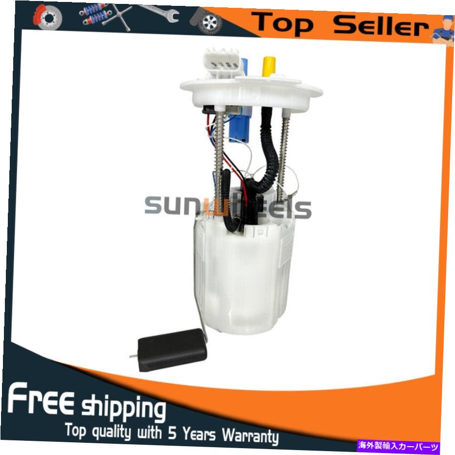 Fuel Pump Module Assembly SP6749M 825GE燃料ポンプモジュール2013-2015シボレースパーク1.2L sp6749m 825GE Fuel Pump Module For 2013-2015 Chevrolet Spark 1.2L【並行輸入品】