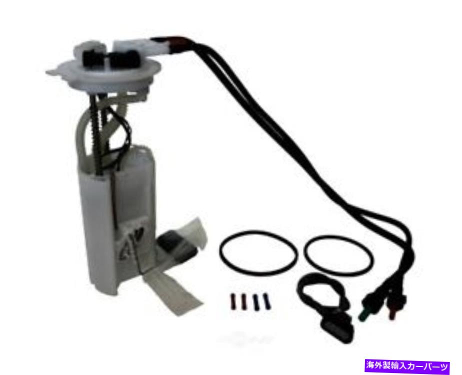 Fuel Pump Module Assembly 燃料ポンプモジュールAssy Autobest F2518A Fuel Pump Module Assy Autobest F2518A【並行輸入品】