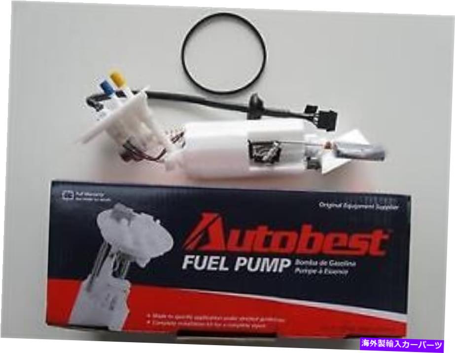 Fuel Pump Module Assembly ＃F3090A自動最高の燃料ポンプモジュールアセンブリ # F3090A Auto Best Fuel Pump Module Assembly【並行輸入品】