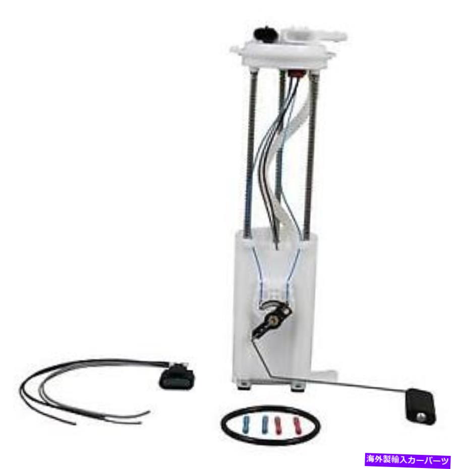 Fuel Pump Module Assembly ＃e3947m airtex燃料ポンプモジュールアセンブリ # E3947M Airtex Fuel Pump Module Assembly【並行輸入品】