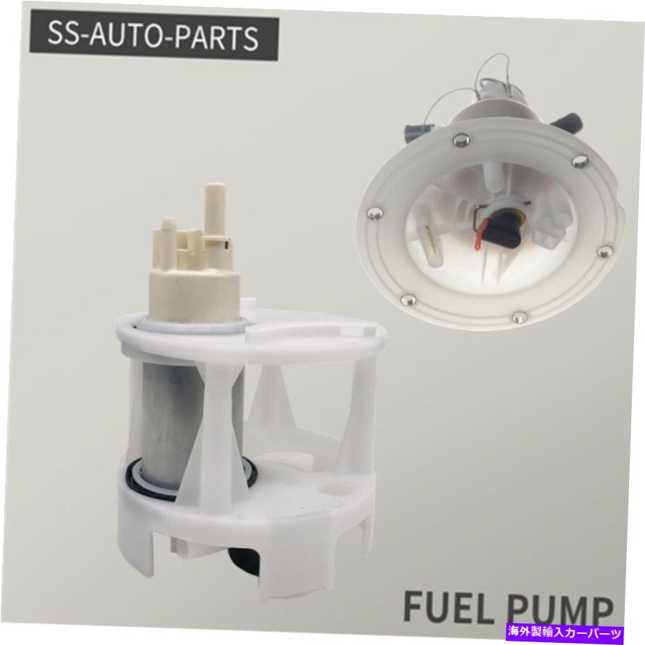 Fuel Pump Module Assembly メルセデス用の2x燃料ポンプモジュールアセンブリとフィルターW221 S350 S450 S500 S600 CL500 2X Fuel Pump Module Assembly& filter for Mercedes W221 S350 S450 S500 S600 CL500【並行輸入品】
