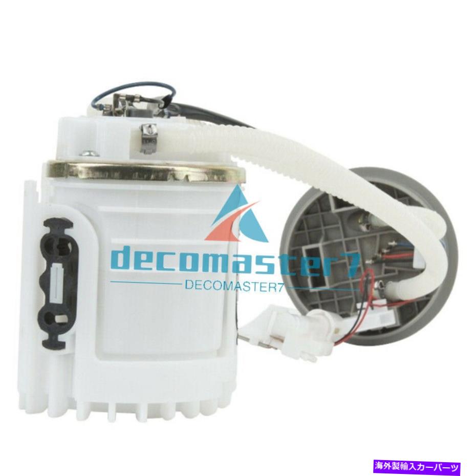 Fuel Pump Module Assembly 1H0919051AK VW Cabrio Golf 228225020001Zの電気燃料ポンプモジュールアセンブリ 1H0919051AK Electric Fuel Pump Module Assembly For VW CABRIO GOLF 228225020001Z【並行輸入品】