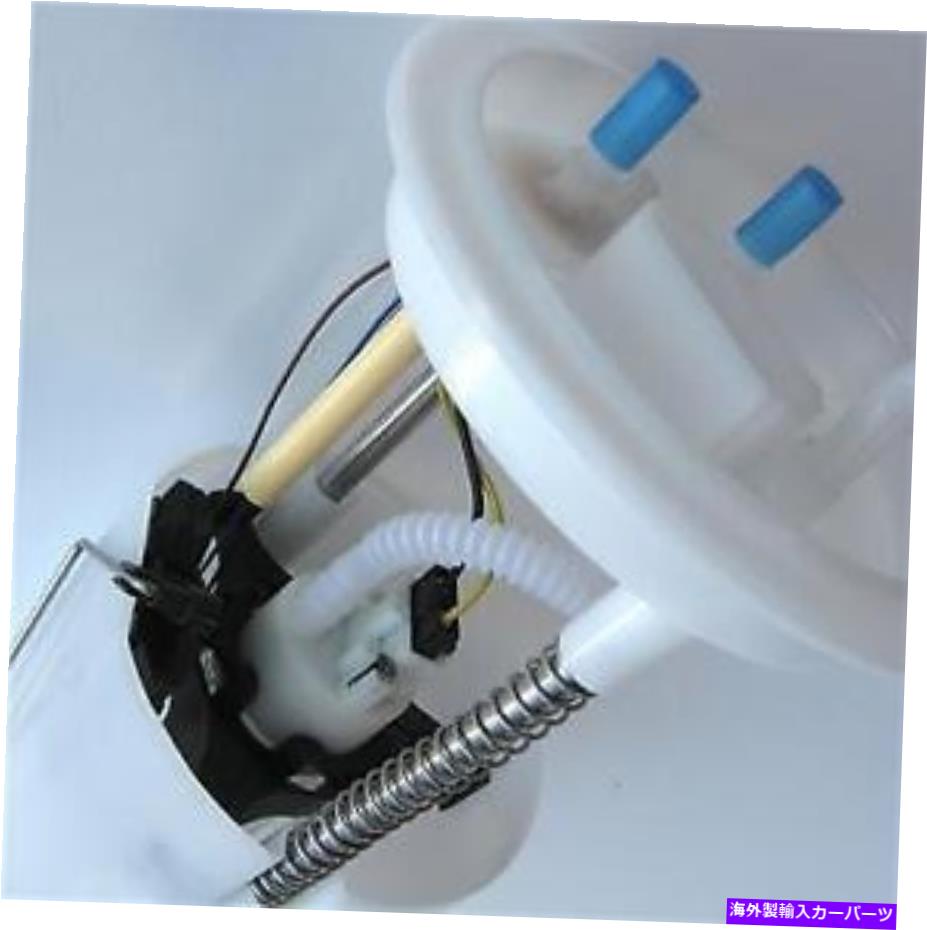 Fuel Pump Module Assembly ＃F4842A自動最高の燃料ポンプモジュールアセンブリ # F4842A Auto Best Fuel Pump Module Assembly【並行輸入品】