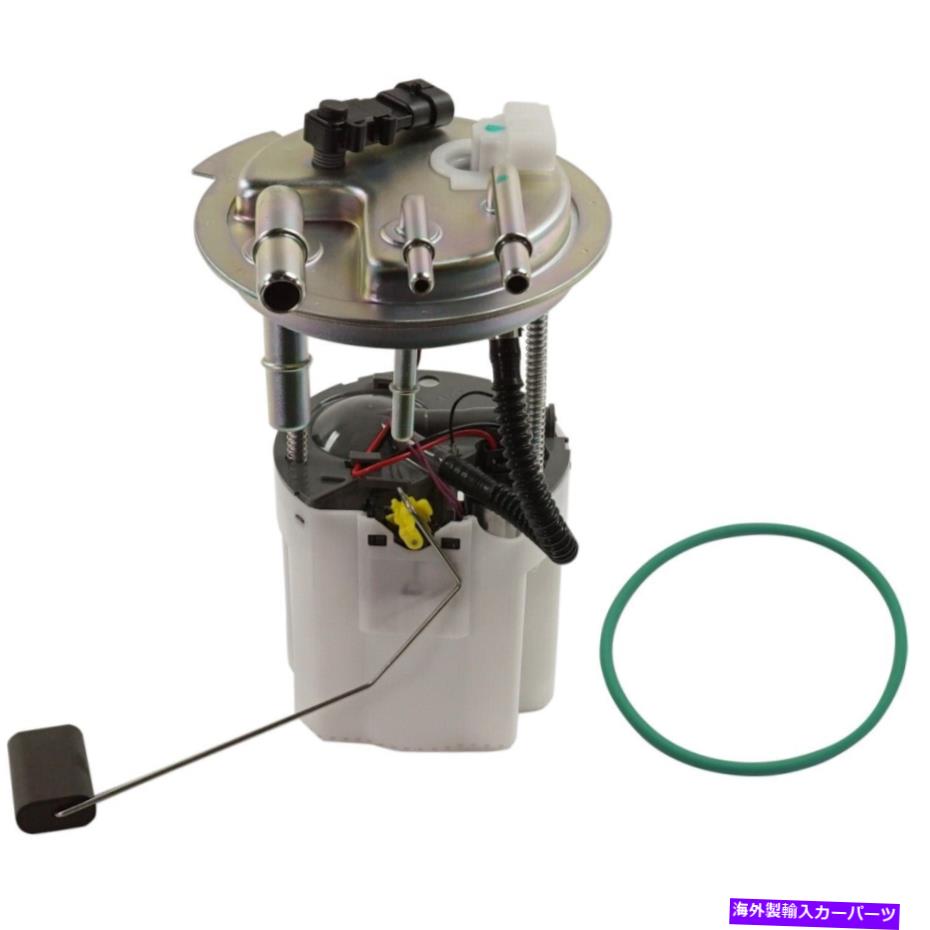 Fuel Pump Module Assembly シボレーの電気燃料ポンプガスシボレータホGMCユーコン2008-2009 Electric Fuel Pump Gas for Chevy Chevrolet Tahoe GMC Yukon 2008-2009【並行輸入品】