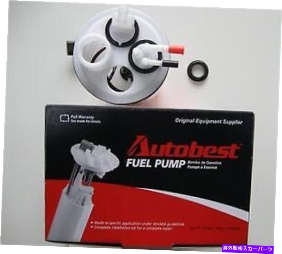 Fuel Pump Module Assembly ＃F3061A自動最高の燃料ポンプモジュールアセンブリ # F3061A Auto Best Fuel Pump Module Assembly【並行輸入品】