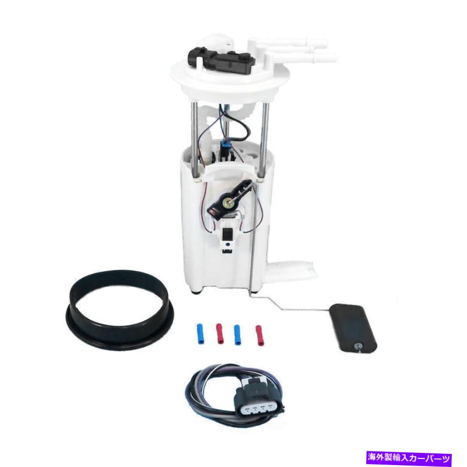 Fuel Pump Module Assembly 燃料ポンプモジュールアセンブリベースUSモーターワークスP3508Mを使用します Fuel Pump Module Assembly-Base US Motor Works USEP3508M【並行輸入品】