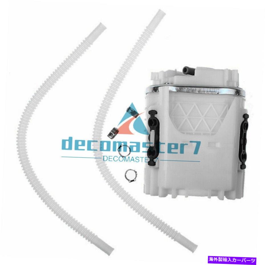 Fuel Pump Module Assembly VW Cabrio Corrado Jetta Passat FG1122燃料ポンプモジュールアセンブリ1H0919651Q For VW Cabrio Corrado Jetta Passat FG1122 Fuel Pump Module Assembly 1h0919651q【並行輸入品】 47,850円