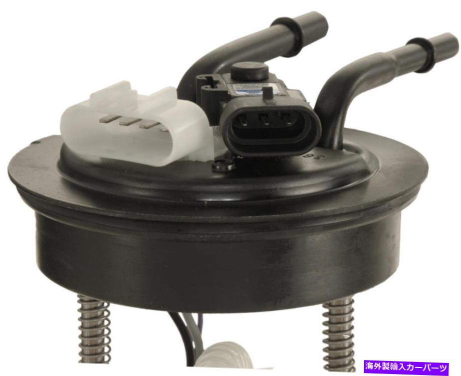 Fuel Pump Module Assembly AutoPart International 2202-246724燃料ポンプモジュール Autopart International 2202-246724 Fuel Pump Module【並行輸入品】