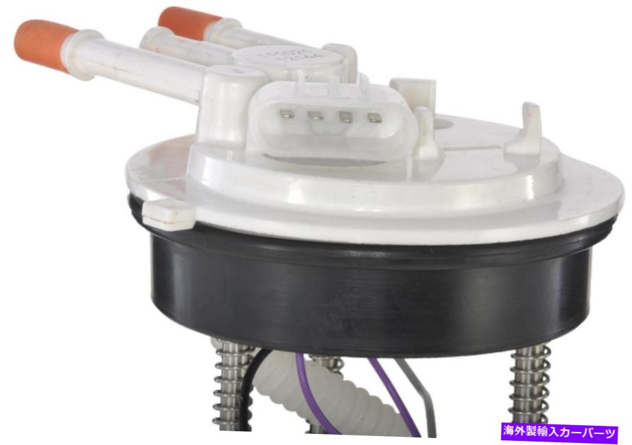 Fuel Pump Module Assembly AutoPart International 2202-12885燃料ポンプモジュール Autopart International 2202-12885 Fuel Pump Module【並行輸入品】