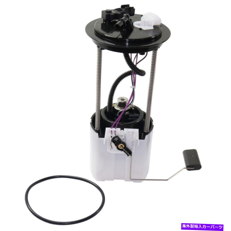 Fuel Pump Module Assembly drivemotive RB31450014 09-11キャデラックDTSベース、贅沢、プラチナ用の燃料ポンプ DriveMotive RB31450014 Fuel Pump for 09-11 Cadillac DTS Base, Luxury, Platinum【並行輸入品】