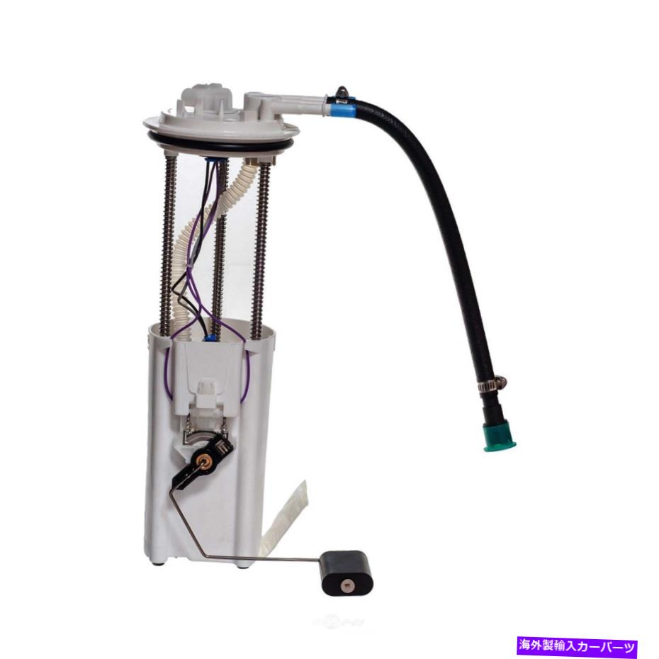 Fuel Pump Module Assembly 燃料ポンプモジュールアセンブリ標準貨物バンオートベストF2584A Fuel Pump Module Assembly-Standard Cargo Van Autobest F2584A【並行輸入品】