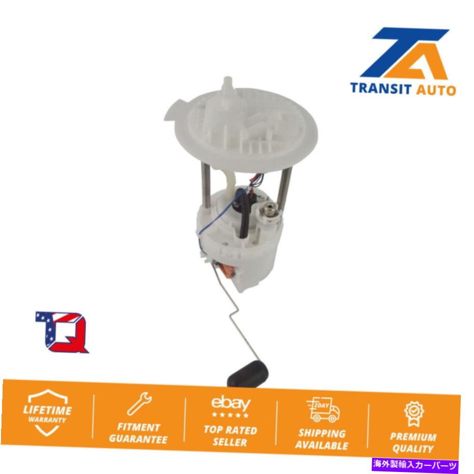 Fuel Pump Module Assembly Chrysler PT Cruiser 2.4L用の燃料ポンプモジュールアセンブリを自然に吸引します Fuel Pump Module Assembly For Chrysler PT Cruiser 2.4L with Naturally Aspirated【並行輸入品】