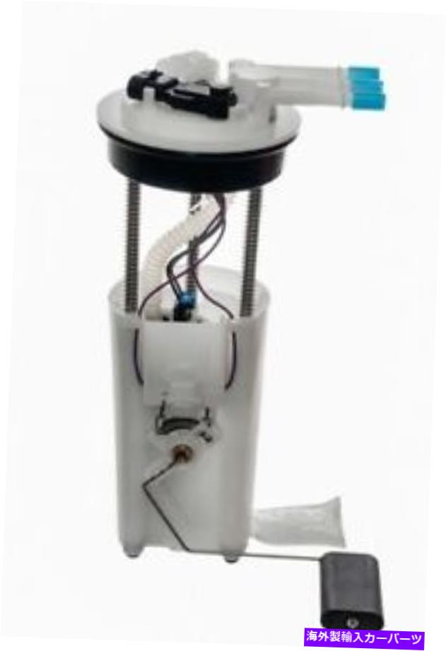 Fuel Pump Module Assembly 00-03グランプリのautobestf2520a燃料ポンプモジュールアセンブリ Autobest F2520A Fuel Pump Module Assembly For 00-03 Grand Prix Regal【並行輸入品】