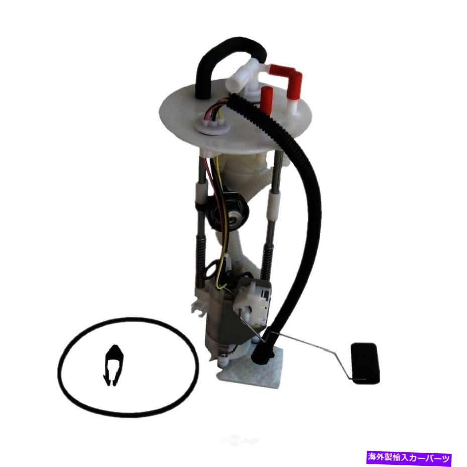 Fuel Pump Module Assembly 燃料ポンプモジュールアセンブリ-118.0 \