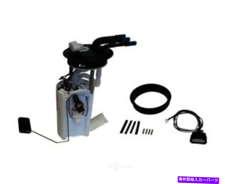 Fuel Pump Module Assembly 燃料ポンプモジュールAssy Autobest F2565A Fuel Pump Module Assy Autobest F2565A【並行輸入品】