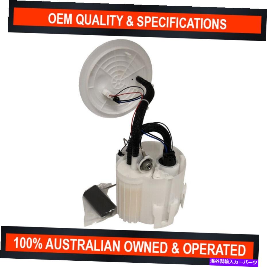 Fuel Pump Module Assembly Holden Astra AH 2006-2010 CD CDX Equipe SRI 1.8Lの燃料ポンプモジュールアセンブリ Fuel Pump Module Assembly for Holden Astra AH 2006-2010 CD CDX Equipe SRI 1.8L【並行輸入品】