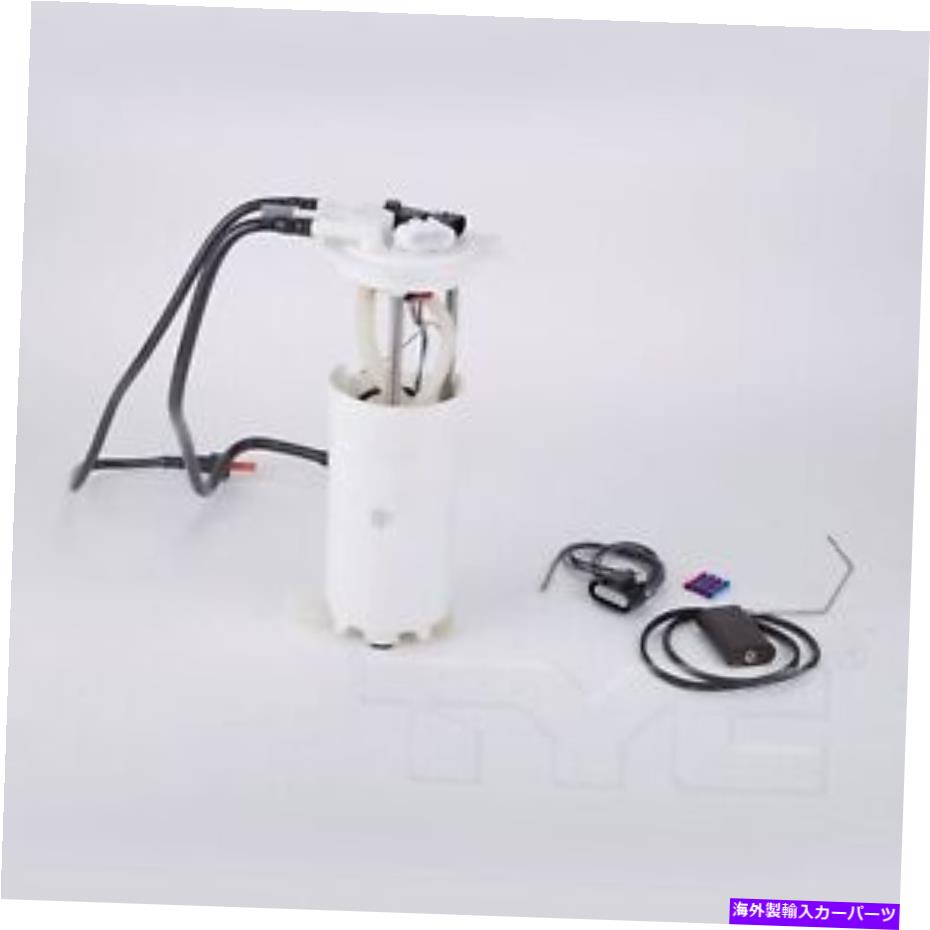 Fuel Pump Module Assembly 燃料ポンプモジュールアセンブリ燃料ポンプTYC 150006 Fuel Pump Module Assembly-Fuel Pump TYC 150006【並行輸入品】