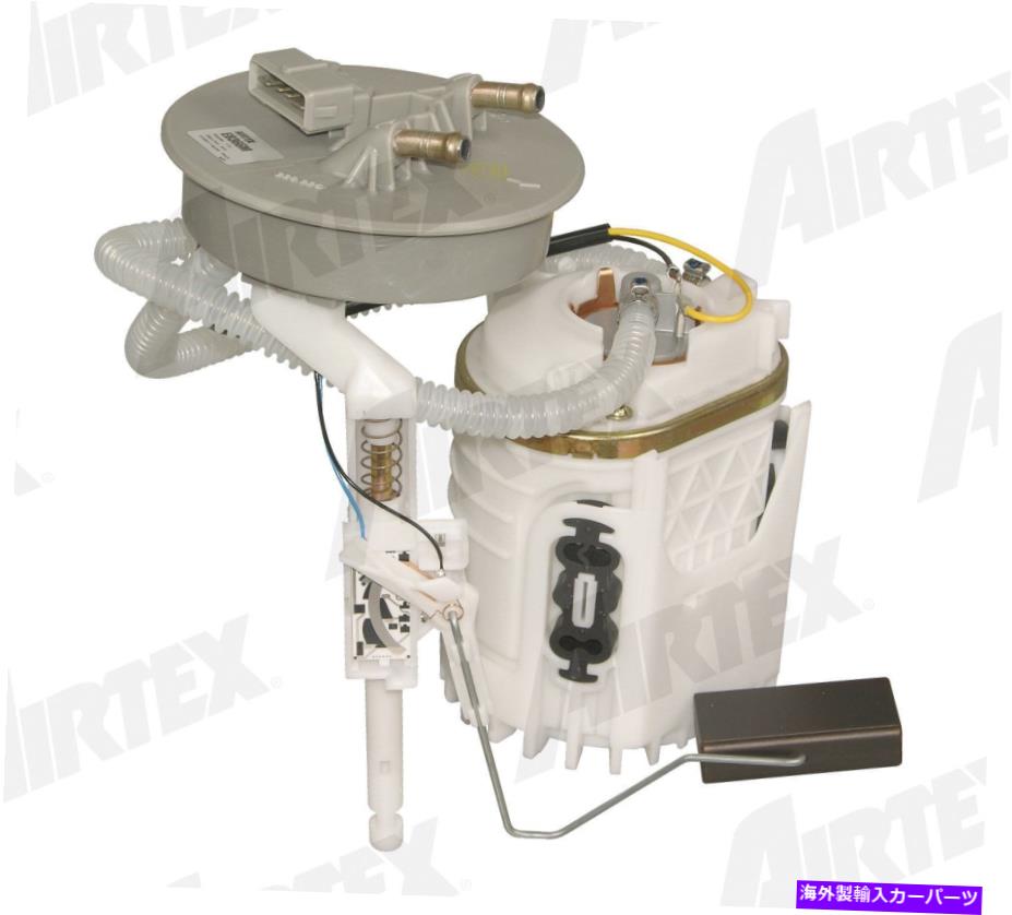Fuel Pump Module Assembly 燃料ポンプモジュールアセンブリAirTex E8366M Fuel Pump Module Assembly Airtex E8366M【並行輸入品】