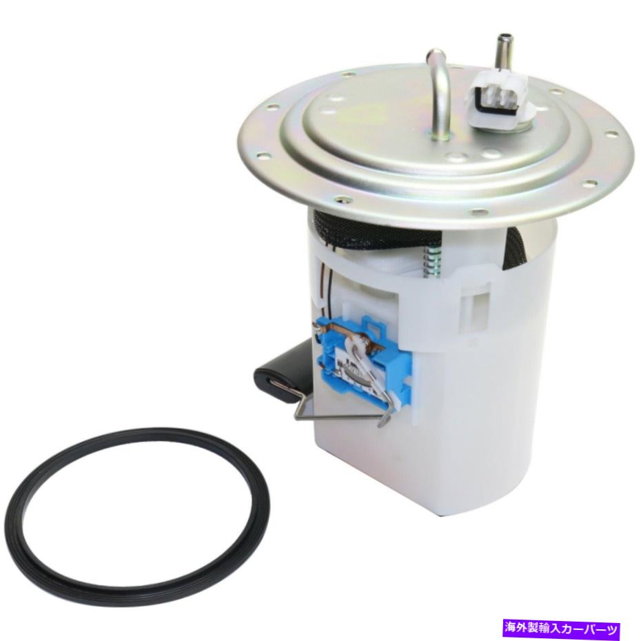 Fuel Pump Module Assembly 燃料ポンプモジュールアセンブリフィットヒュンダイ04-06 ELANTRA 05-08 TIBURON E8736M Fuel Pump Module Assembly Fits Hyundai 04-06 Elantra 05-08 Tiburon E8736M【並行輸入品】