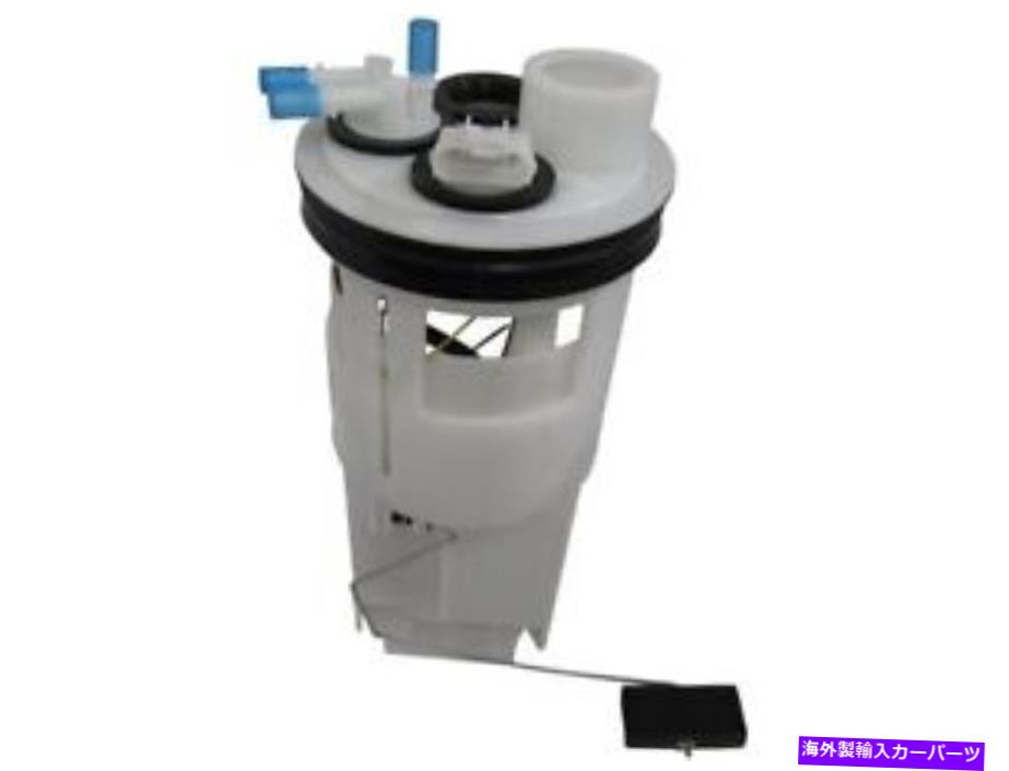Fuel Pump Module Assembly 91-96の燃料ポンプダッジダコタ2.5L 4 Cyl 3.9L V6 5.2L V8 JB88V6 Fuel Pump For 91-96 Dodge Dakota 2.5L 4 Cyl 3.9L V6 5.2L V8 JB88V6【並行輸入品】
