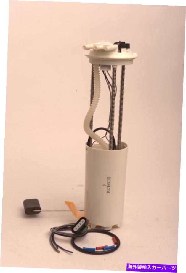Fuel Pump Module Assembly 燃料ポンプモジュールアセンブリキャブおよびシャーシオニックスEC947M Fuel Pump Module Assembly-Cab and Chassis Onix EC947M【並行輸入品】