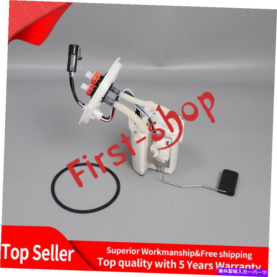 Fuel Pump Module Assembly フォードサンダーバードジャガーSタイプのリンカーンLS SP2322M燃料ポンプモジュールアセンブリ用 For Ford Thunderbird Jaguar S-Type Lincoln LS sp2322m Fuel Pump Module Assembly【並行輸入品】