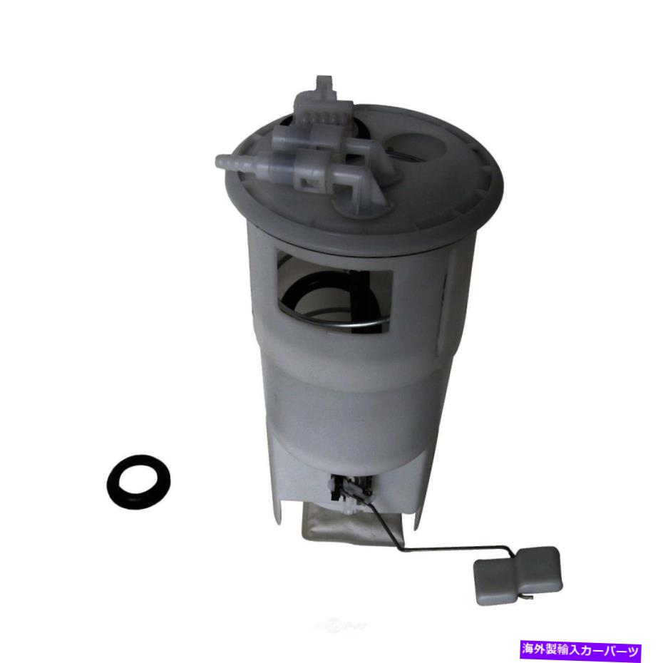 Fuel Pump Module Assembly 燃料ポンプモジュールアセンブリvin：T、ガスオートベストF3065A Fuel Pump Module Assembly-VIN: T, GAS Autobest F3065A【並行輸入品】