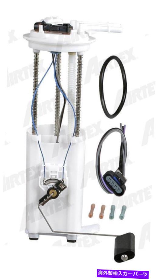 Fuel Pump Module Assembly 燃料ポンプモジュールアセンブリAirTex E3971M Fuel Pump Module Assembly Airtex E3971M【並行輸入品】
