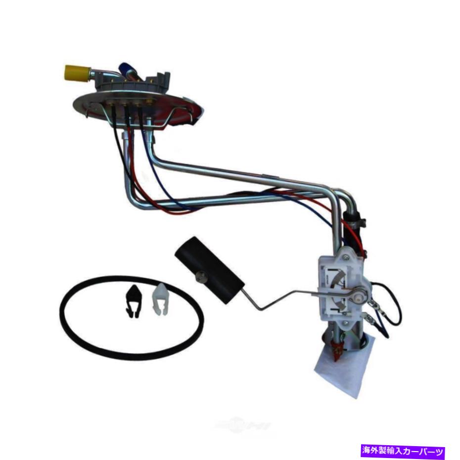 Fuel Pump Module Assembly 燃料ポンプモジュールアセンブリは1989 Ford f Super Duty Autobestに適合します Fuel Pump Module Assembly fits 1989 Ford F Super Duty AUTOBEST【並行輸入品】 47,850円