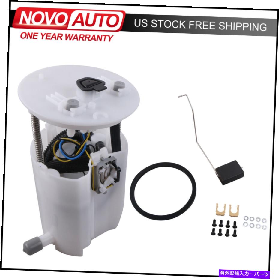 Fuel Pump Module Assembly 2006-2013の燃料ポンプモジュールアセンブリLexus IS250 IS350 V6 2.5L 3.5L Fuel Pump Module Assembly For 2006-2013 Lexus IS250 IS350 V6 2.5L 3.5L【並行輸入品】