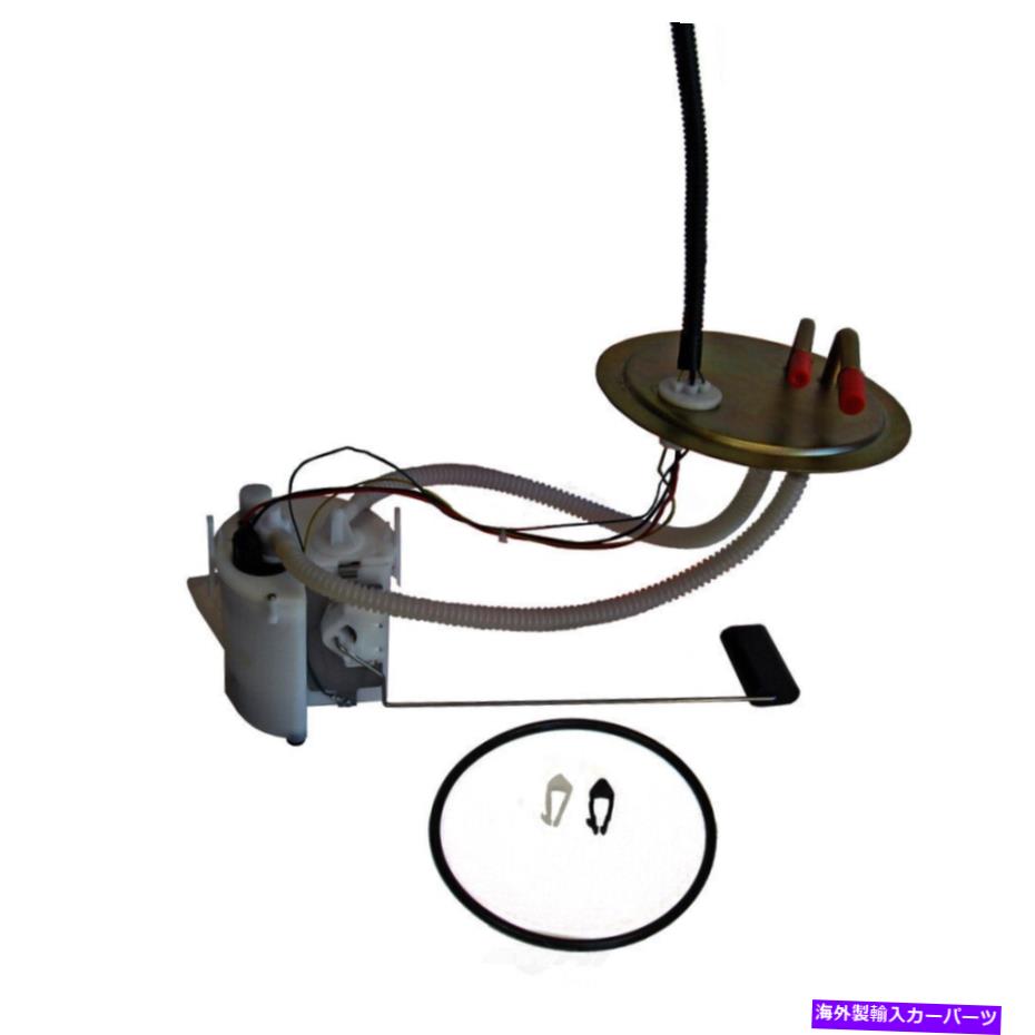 Fuel Pump Module Assembly 燃料ポンプモジュールアセンブリオートベストF1298A 2000フォードエクスカーションに適合する Fuel Pump Module Assembly Autobest F1298A fits 2000 Ford Excursion【並行輸入品】