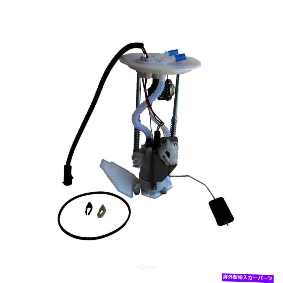 Fuel Pump Module Assembly 燃料ポンプモジュールアセンブリAutobest F1371A FITS 2003 FORD Expedition 5.4L-V8 Fuel Pump Module Assembly Autobest F1371A fits 2003 Ford Expedition 5.4L-V8【並行輸入品】 47,850円